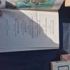 Библиотека мировой литературы для детей - Image 2