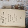 Жизнь Пушкина рассказанная им самим и его современника, том 2 - Image 2